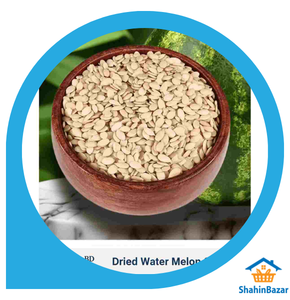 Watermelon Seeds (তরমুজের বীজ)